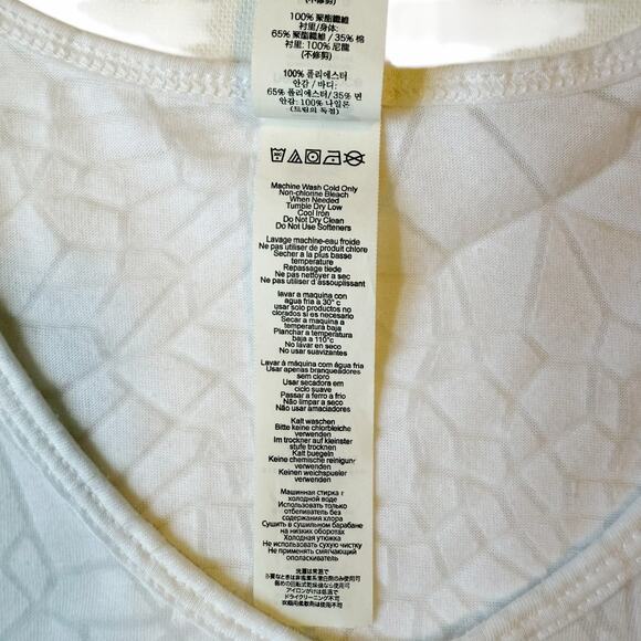 New Balance White Workout Short Sleeve T-shirt Geometric Patterns Women's Medium - Picture 5 of 5